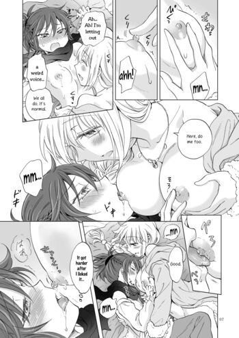 Page 95