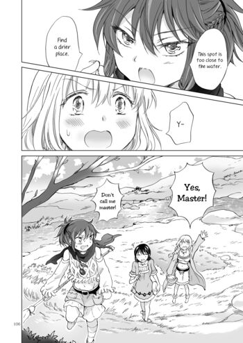 Page 104