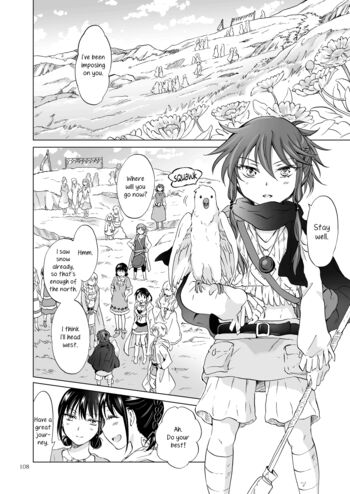 Page 106