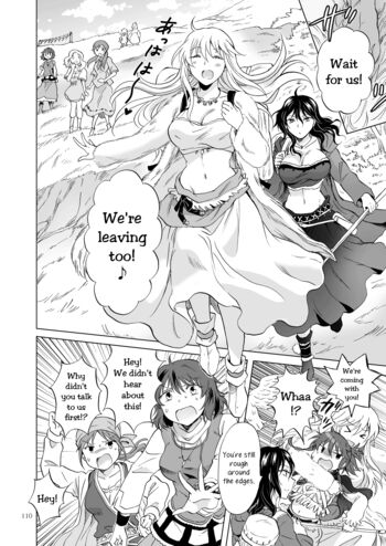 Page 108