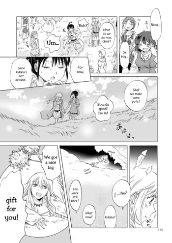 Page 113