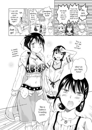 Page 116