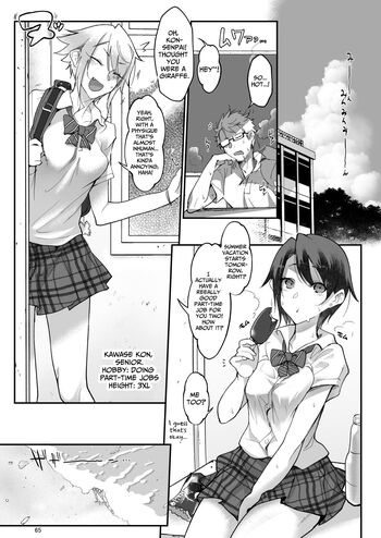 Page 64