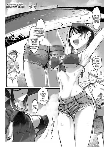 Page 65