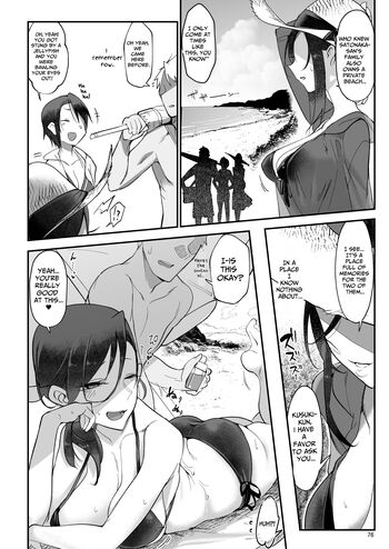 Page 75