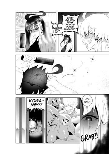 Page 65