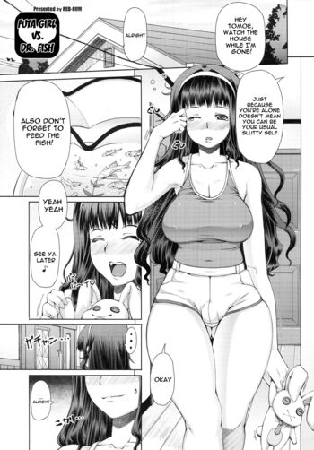 Page 32