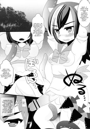 Page 116