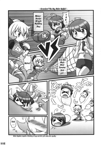 Page 118