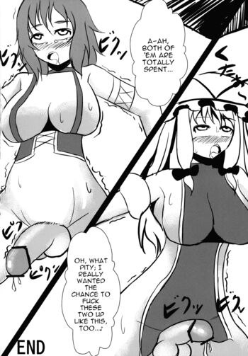 Page 131