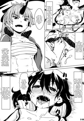 Page 143