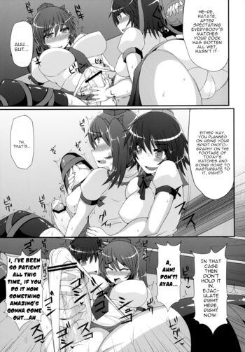 Page 160
