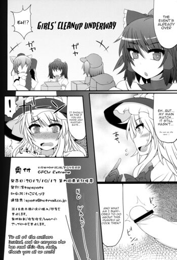 Page 169