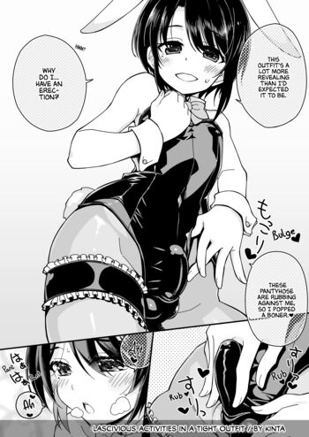 Page 139