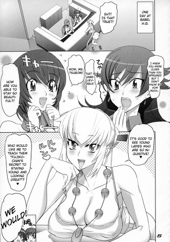 Page 4