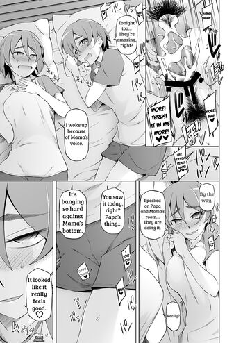 Page 184