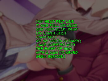 Page 347
