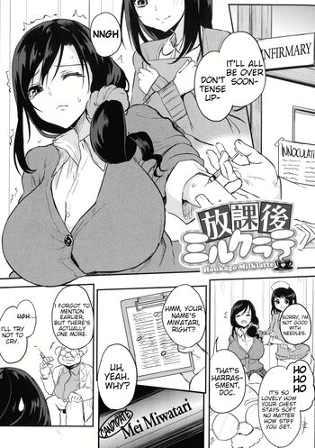 Page 55