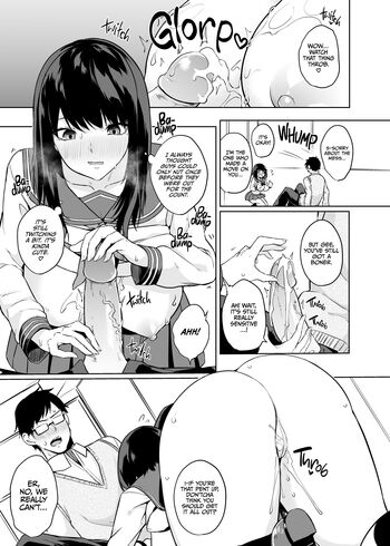 Page 152