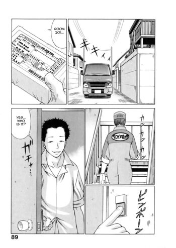 Page 89