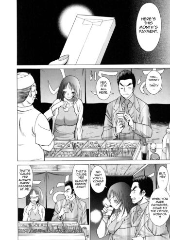 Page 130