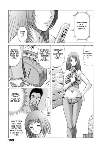 Page 169