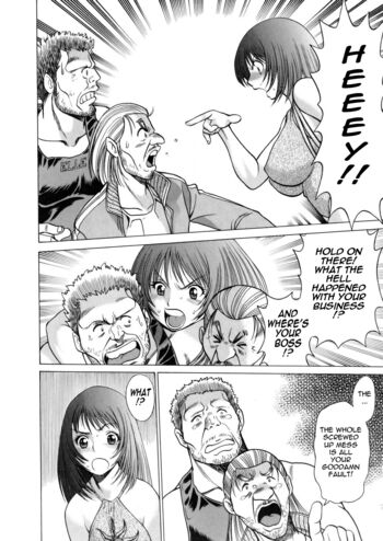 Page 172