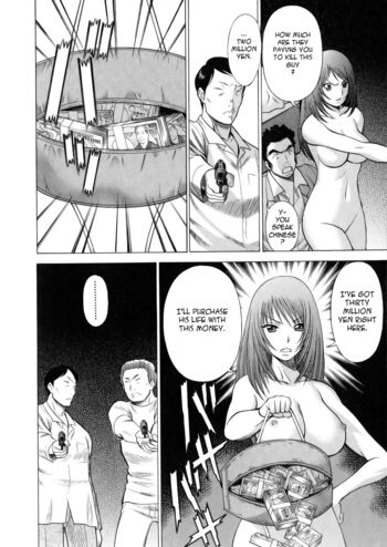 Page 182