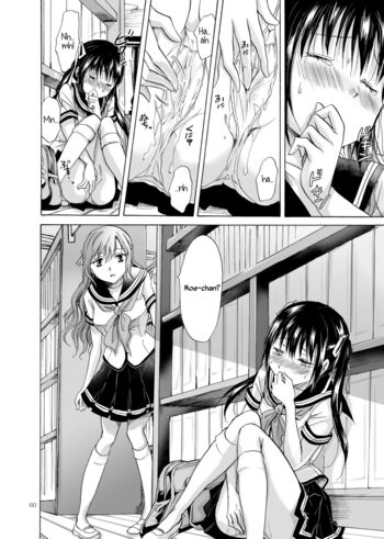 Page 59
