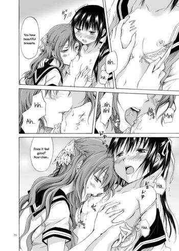Page 69