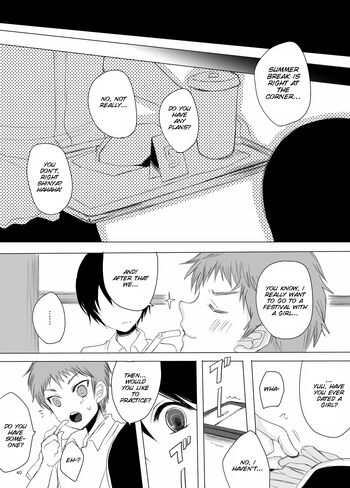 Page 39