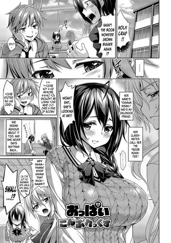 Page 123