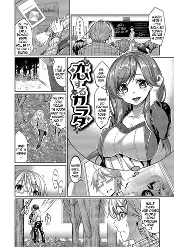 Page 143