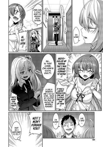 Page 184