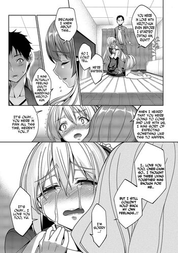 Page 191