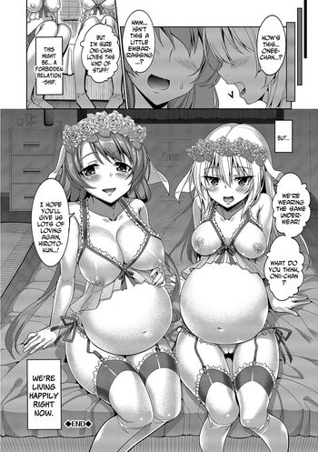 Page 200