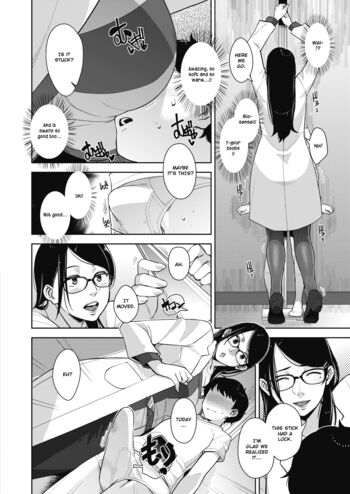 Page 187