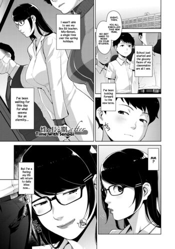 Page 204