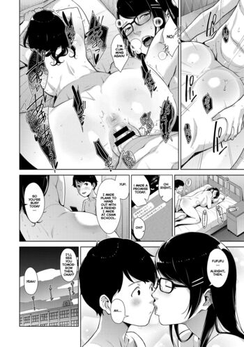 Page 211
