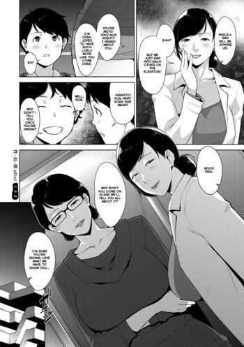 Page 213