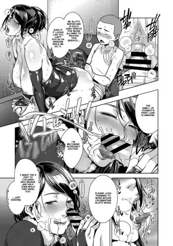 Page 222