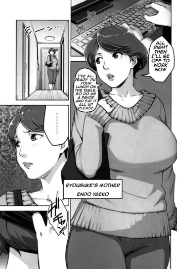 Page 242