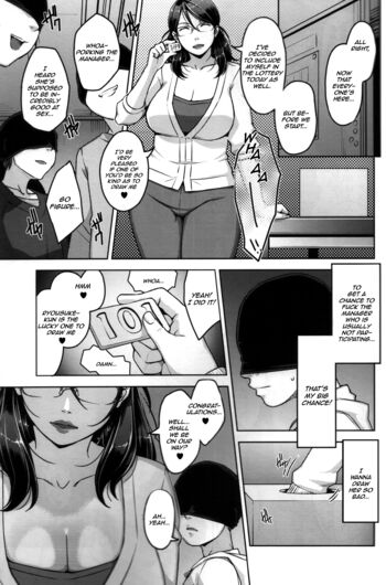 Page 248