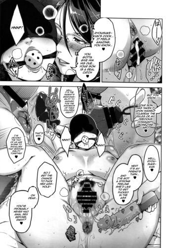 Page 254