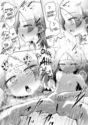 Page 53