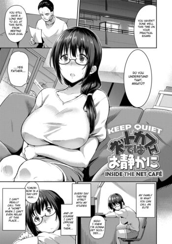Page 147