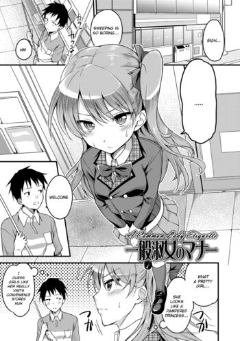 Page 189