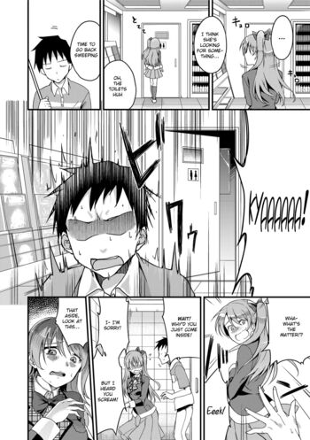 Page 190