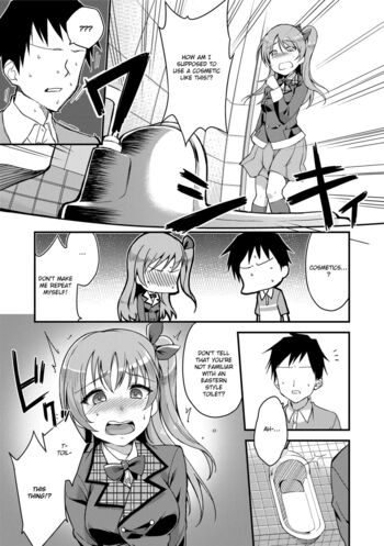 Page 191