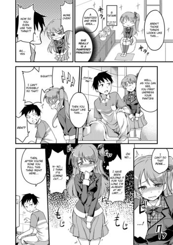 Page 192